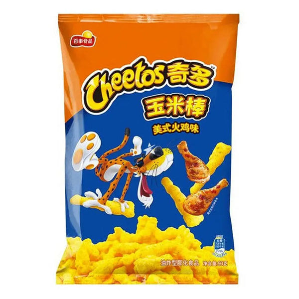 Cheetos American Turkey Big – Snack croustillant saveur dinde rôtie façon US, gourmand et original.