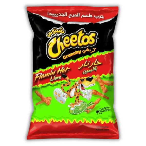 Cheetos Flamin' Hot Lime – Snack ultra piquant au piment et citron vert, croustillant et explosif.