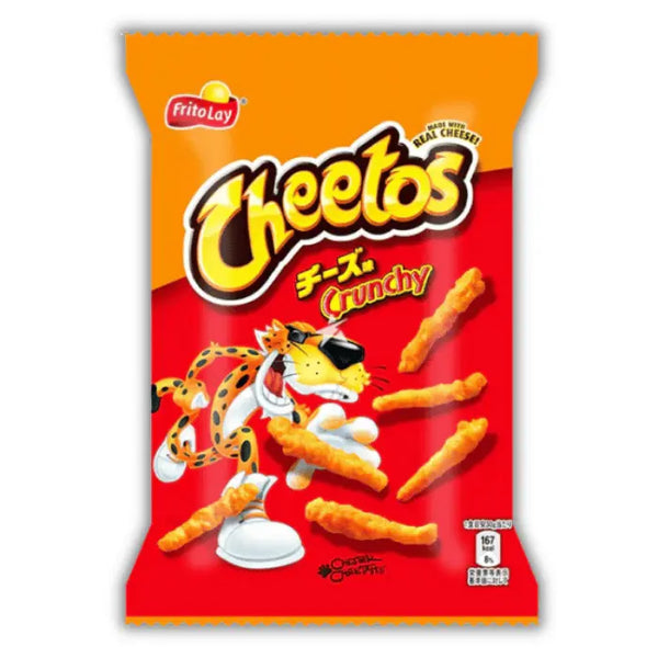 Cheetos Japan Crunchy Cheese Medium – Snack japonais croustillant au fromage intense, format moyen.