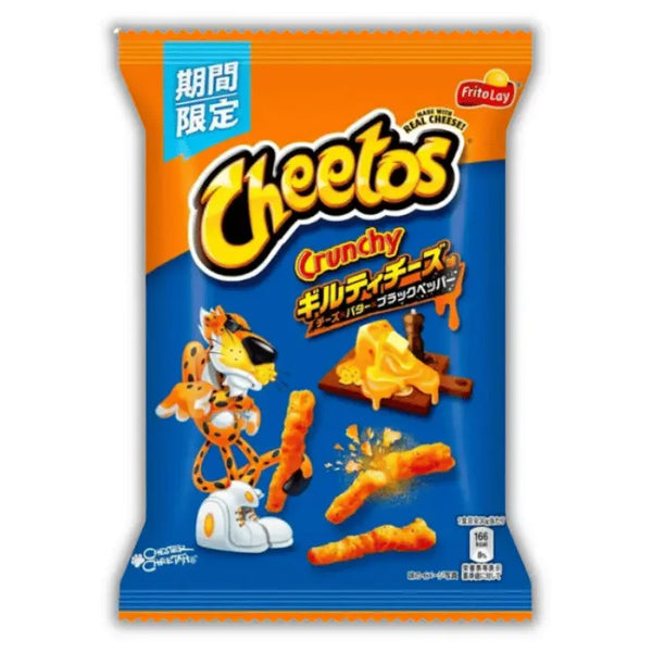 Cheetos Japan Guilty Cheese – Snack japonais au fromage intense, fondant et ultra croustillant.