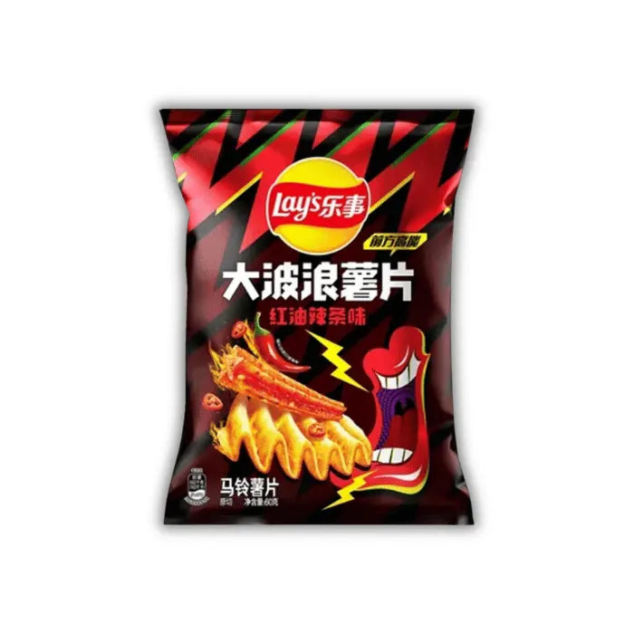 Lay’s Red Spicy Strips Bonbiz – chips épicées croustillantes en lamelles fines, snack salé piquant pour amateurs de sensations extrêmes.