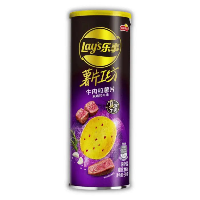 Lay’s Wagyu Beef Bonbiz – chips croustillantes haut de gamme saveur viande de wagyu, snack salé raffiné et intense.