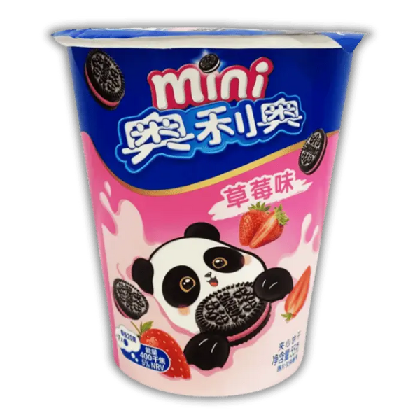 Pot de mini Oreo fraise croquants, biscuit sucré au format nomade importé d’Asie chez Bonbiz, spécialiste du snacking US.