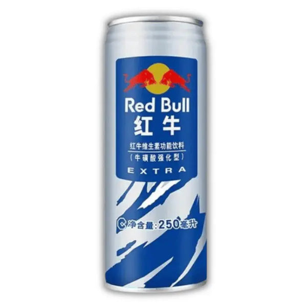 Red Bull Extra China – Boisson énergisante chinoise enrichie, goût original et boost puissant.