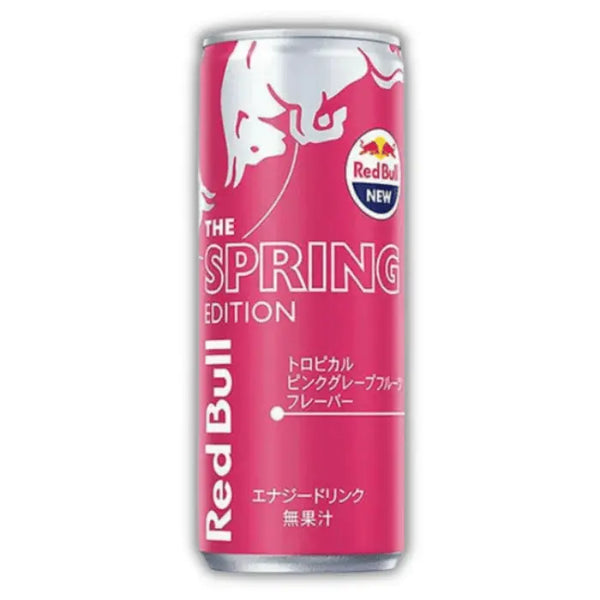 Red Bull Japan Tropical Grapefruit – Boisson énergisante goût pamplemousse exotique, édition japonaise.