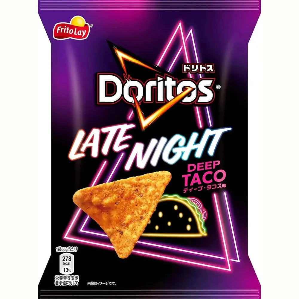 Doritos Japan Late Night Deep Taco - Chips croquantes au goût authentique de taco profond, saveur épicée et savoureuse inspirée des recettes japonaises, parfaites pour une pause snack audacieuse et gourmande, dispo sur Bonbiz, la référence des snacks japonais originaux.