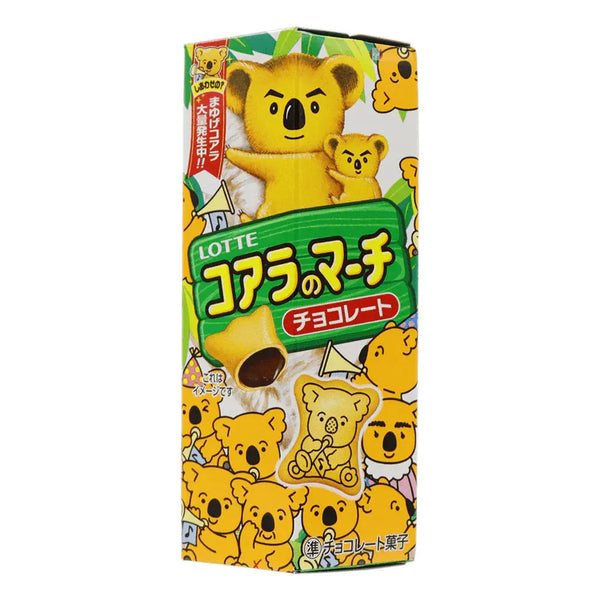 Lotte Koala No March Chocolate, des biscuits croustillants en forme de koala avec un cœur chocolaté fondant, disponibles sur Bonbiz, ton épicerie asiatique et américaine en ligne !