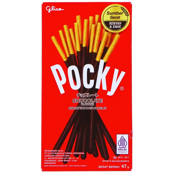 Pocky Glico Chocolate - Biscuits japonais croustillants enrobés d'un glaçage au chocolat onctueux. Un snack gourmand avec un packaging classique, entouré de carrés de chocolat et de filets de chocolat fondu pour une expérience sucrée et intense.