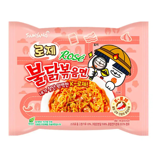 Samyang Ramen Hot Chicken Buldak Rosé, des nouilles instantanées coréennes avec une sauce rosé onctueuse et épicée au Hot Chicken ! À retrouver sur Bonbiz, ton American & Asian Market en ligne !