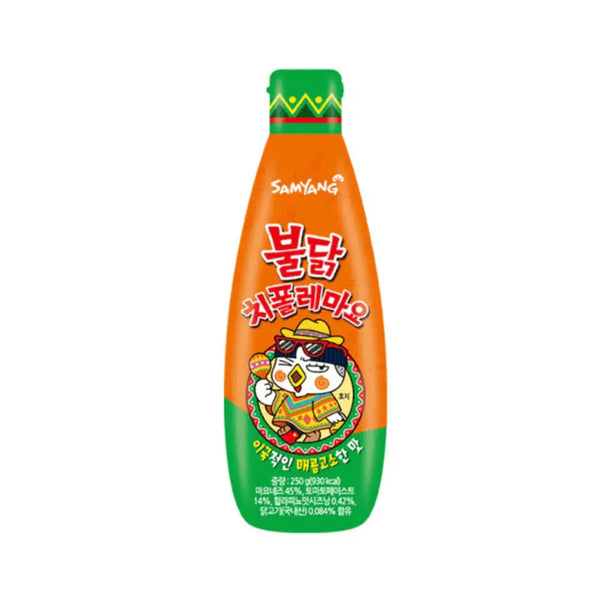 Samyang Mayo Sauce Spicy Chicken Chipotle, une mayo chipotle épicée et fumée, idéale pour accompagner tes burgers, tacos, frites et samyang noodles ! À retrouver sur Bonbiz, ton American & Asian Market en ligne !