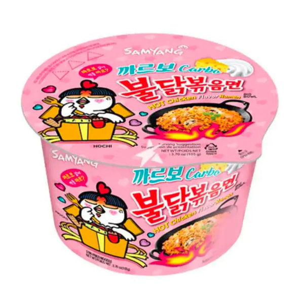 Samyang Ramen Bowl Hot Chicken Carbo Big, une fusion épicée entre piment coréen et onctuosité carbonara, pour une expérience ramen unique et gourmande ! À retrouver sur Bonbiz, ton American & Asian Market en ligne !