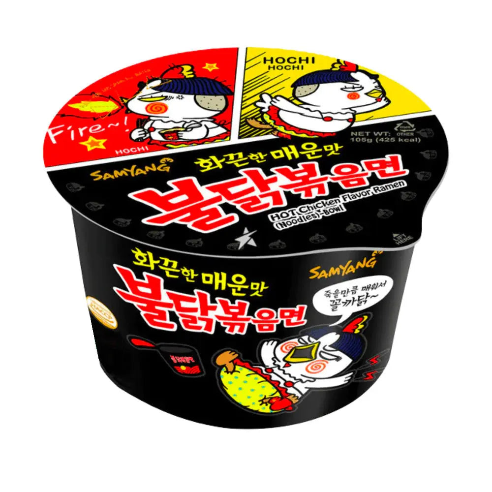 Samyang Ramen Bowl Hot Chicken Spicy Big, un ramen coréen extra-large, ultra-épicé et intense, parfait pour les amateurs de nouilles spicy XXL !