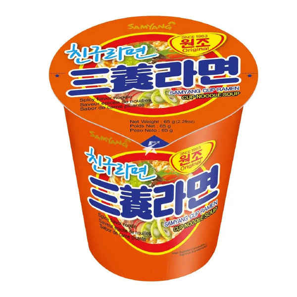 Samyang Ramen Bowl Original Small, un bol de nouilles coréennes épicées, prêt en quelques minutes pour un repas rapide et savoureux. À retrouver sur Bonbiz, ton American & Asian Market en ligne !