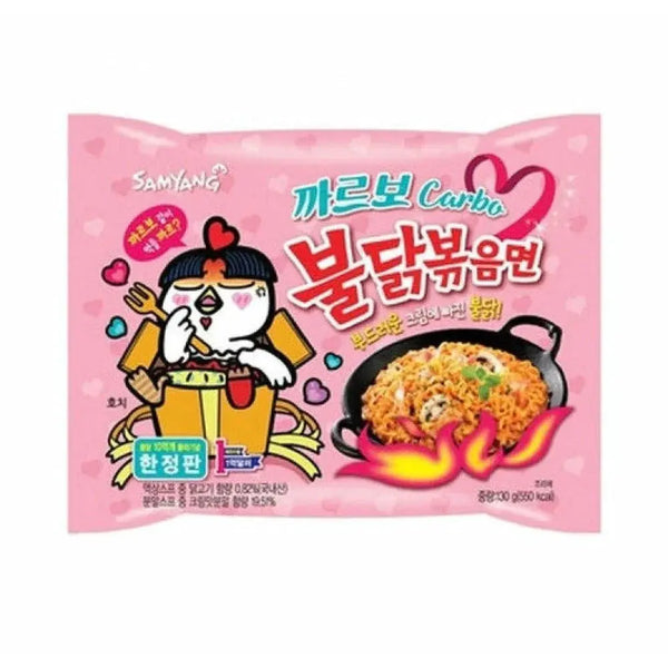 Samyang Ramen Hot Chicken Carbo, des ramen coréens roses ultra-crémeux, combinant le piquant du Hot Chicken Buldak et une sauce carbonara onctueuse ! À retrouver sur Bonbiz, ton American & Asian Market en ligne !