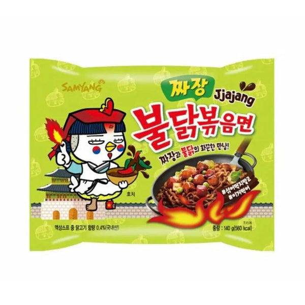 Samyang Ramen Hot Chicken Jjajang, des nouilles coréennes ultra-savoureuses, enrobées d’une sauce jjajang noire épaisse et épicée ! À retrouver sur Bonbiz, ton American & Asian Market en ligne !