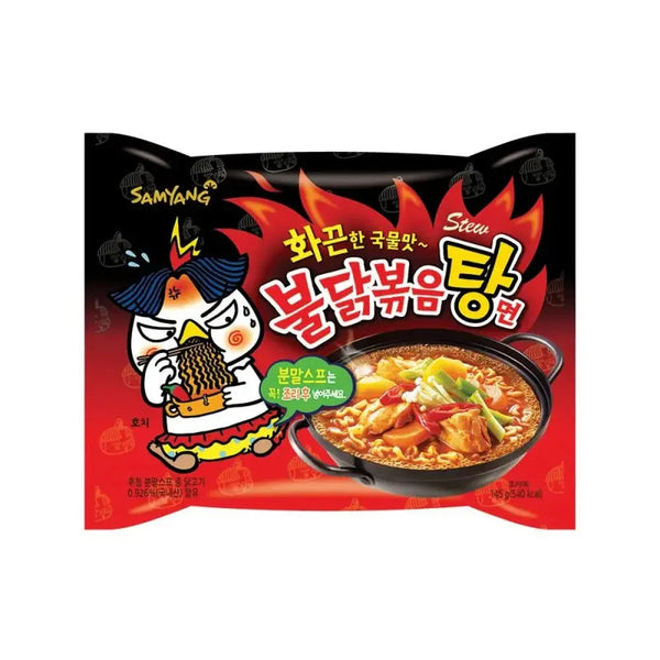 Samyang Ramen Hot Chicken Stew, des nouilles coréennes épicées en bouillon, combinant l’intensité du piment buldak et la richesse d’un ramen stew type !