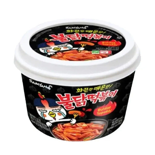 Samyang Buldak Topokki Cup – Délicieux tteokbokki instantané coréen au poulet épicé. Produit importé avec sauce ultra-relevée, idéal pour les amateurs de street food asiatique.